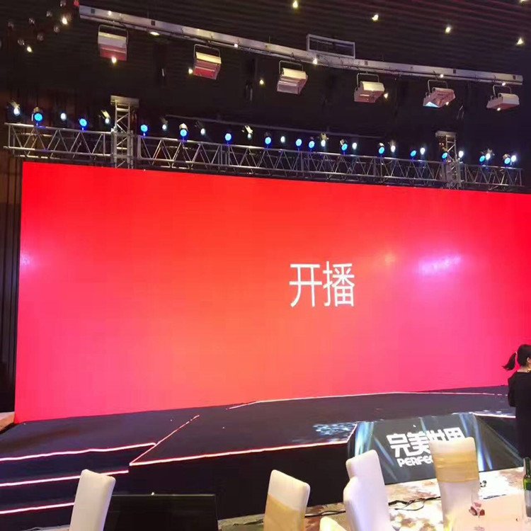 松桃P1.8室内全彩显示屏